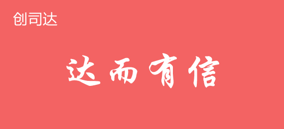 より高精度の高みを目指して